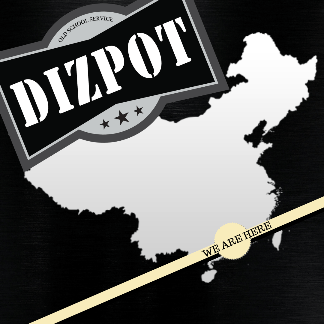 CHINA WE ARE HERE